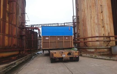 Cuchi Shipping with Transportation of Steam Turbine & Generator