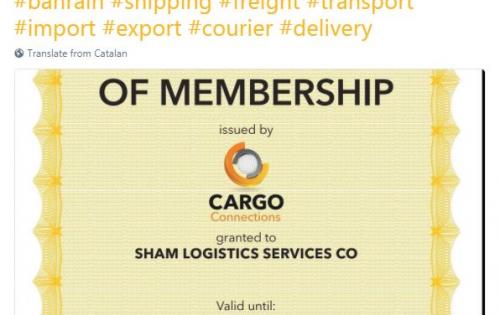 Cargo Connections 2018 Annual Assembly Twitter Competition Entries!