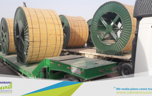 Al Nahrain Completes Long-Term Power Cable Deliveries