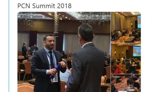 PCN 2018 Annual Summit Twitter Photo Competition Entries!