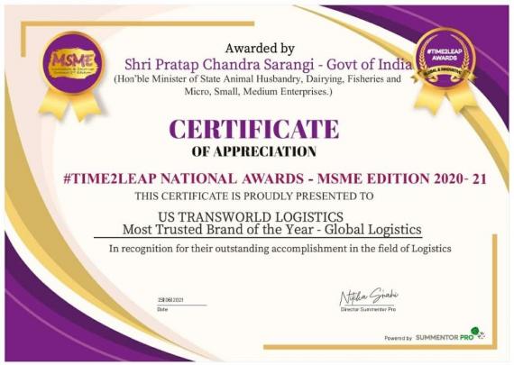 USTL Awarded as a Trusted Brand by the Government of India