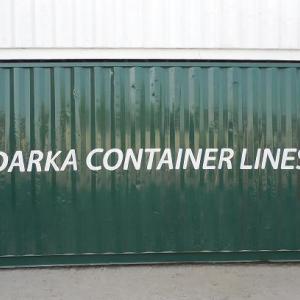 Darka Launch New NVOCC Service from Port Sudan